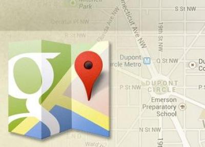 دانلود Google Maps 10.7.0. برنامه مشاهده نقشه های گوگل برای اندروید