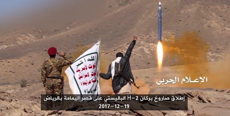 شلیک 4 موشک بالستیک یمن به نجران شلیک 4 موشک بالستیک یمن به نجران