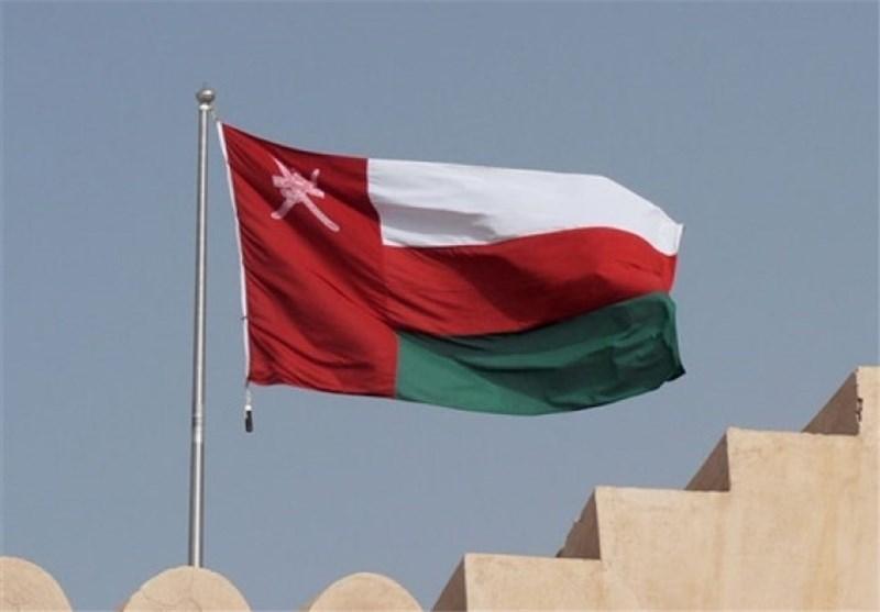 عمان سفیر عربستان در مسقط را احضار کرد عمان سفیر عربستان در مسقط را احضار کرد