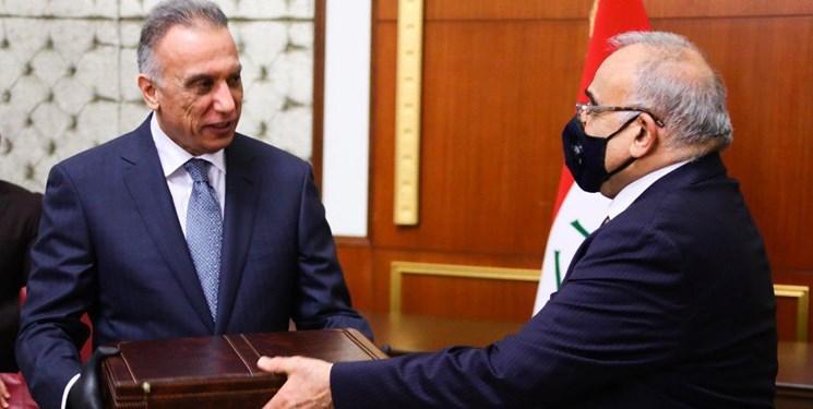 دولت جدید عراق به طور رسمی فعالیت خود را آغاز کرد