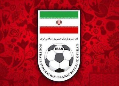 استقبال فیفا از تغییرات اساسنامه فوتبال ایران