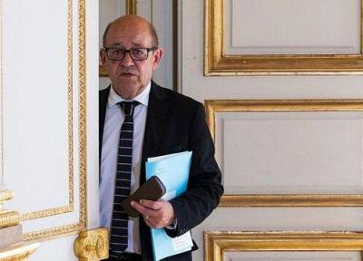 وزیر خارجه فرانسه: با بایدن درباره بی مسؤولیتی ترامپ هم نظر هستم