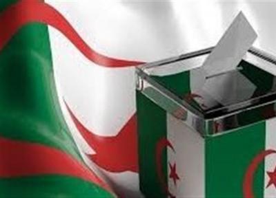 گزارش، چرا همه پرسی قانون اساسی الجزایر مورد استقبال مردمی قرار نگرفت؟