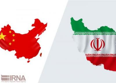 لزوم افزایش سهم مناطق آزاد در سند همکاری 25 ساله ایران و چین