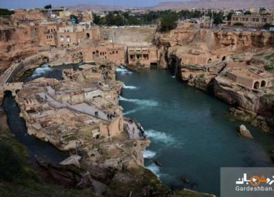 تصاویر شگفت انگیز از سازه های آبی شوشتر در جنوب ایران