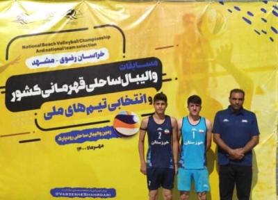 افزایش تعداد خوزستانی ها در اردوی تیم ملی والیبال ساحلی نوجوانان