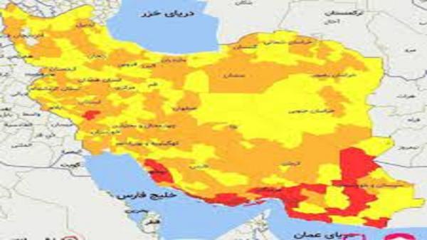 شرایط نارنجی دو شهرستان استان همدان