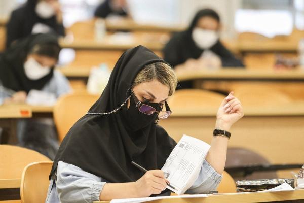 برگزاری آزمون استخدامی جذب آموزگار در اردیبهشت، ورود 24 هزار نومعلم به کلاس های درس از مهر 1402