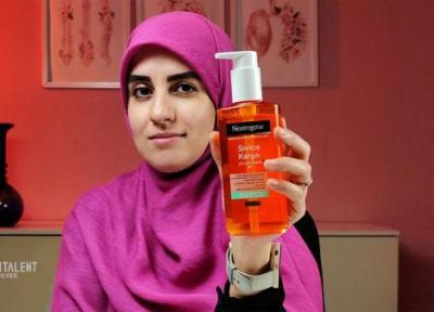 آنالیز ژل شست وشوی صورت نوتروژینا سری Sivilce Karciti