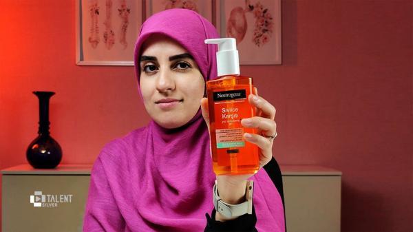 بررسی ژل شست وشوی صورت نوتروژینا سری Sivilce Karciti آنالیز ژل شست وشوی صورت نوتروژینا سری Sivilce Karciti